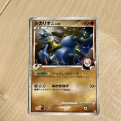 いつでも価格を相談してください様 リクエスト 2点 まとめ商品