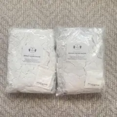 Item thumbnail for item b160cb92-2bd7-4f82-a9cd-7bf23c19a033