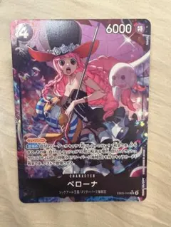 Item thumbnail for item e4eef493-d341-458b-9f7b-52cbc499c9c4