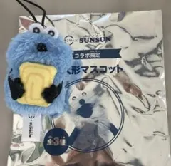 スシロー　スンスン　指人形マスコット　たまご