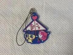 たまごっち 一番くじ ラバーキーホルダー