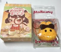 新品 Mellojoy ミニランド メロジョイ ミニトーストうさぎ うさぎ