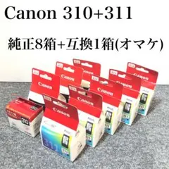 Item thumbnail for item abbc977d-85bc-45c8-b2a0-e2f7fd185620