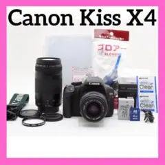 スポーツ観戦に✨Canon Kiss X4✨ダブルレンズ✨超望遠レンズセット