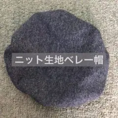 Item thumbnail for item feee380e-4fb6-4f5f-b4fa-4efa721107cb