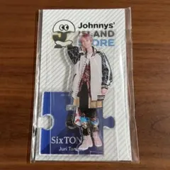 SixTONES 田中樹 アクリルスタンド