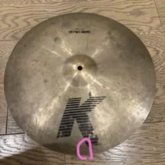 Item thumbnail for item 5fc6d842-9417-46c4-8814-82e818d606e2