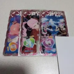 アイプリバース　リング6弾　まとめ売り