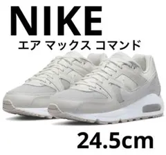 NIKE ナイキ エア マックス コマンド　ライトボーン　24.5cmのサムネイル
