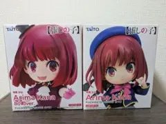 推しの子 有馬かな B小町ver. フィギュア2個セット