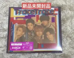 ☆King&Prince キンプリ TraceTrace 初回限定盤B☆