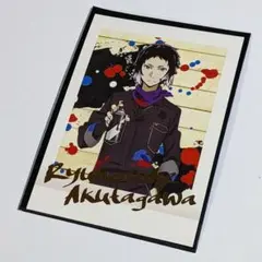 文豪ストレイドッグス　ぱしゃこれ　箔押し　芥川龍之介③