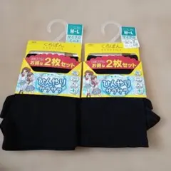 Item thumbnail for item 2d668fe2-4685-41ee-8809-900d7a9e64df