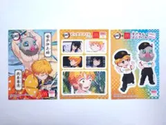 鬼滅の刃 マクドナルドコラボシール／我妻善逸／嘴平伊之助
