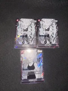 Item thumbnail for item 29e746fe-ffed-425a-b989-60a393932eb8