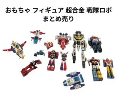 h*1様 超電子バイオマン バイオイエロー とピンク超合金 フィギュア