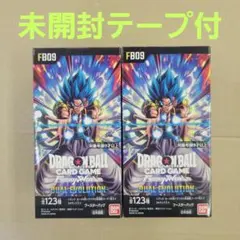 2026年最新】ドラゴンボールカードゲーム未開封BOXの人気アイテム