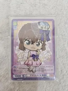 Item thumbnail for item 4c256b19-2a84-453a-b0ac-f9e152e739ae