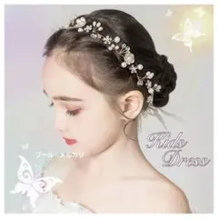 Item thumbnail for item 7c608a71-1f71-4ea8-842c-b229732313c4