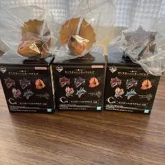 モンスターハンター ワイルズ 一番くじマグネット3つセット