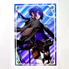 CRAZY CHA!N クレチェン びっく宝島特典 クリアブロマイド クロノール