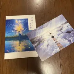 2025年最新】モカ展の人気アイテム - メルカリ