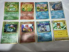 ポケモンカード クラシック 御三家 ギャラドス ライチュウ