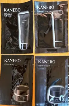 KANebo スキンケア トライアルセット