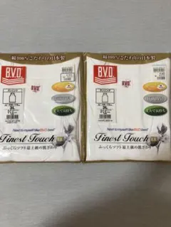 B.V.D.のランニング3L２枚