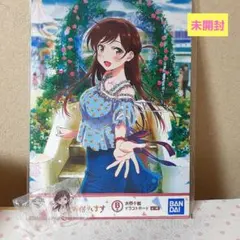 2026年最新】水原千鶴 ビッグタペストリー 「彼女、お借りします×UNDER