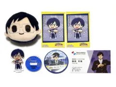 ヒロアカ 飯田天哉 グッズまとめ売り