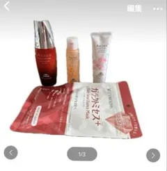 Aujua タイムサージ エッセンス 2026春のコフレ