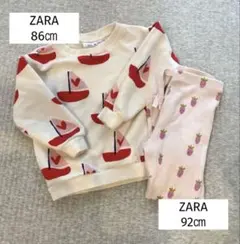 ZARA トレーナー　レギンス　2点セット