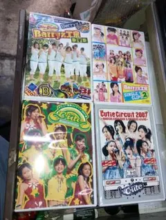 2025年最新】アロハロ!3 Berryz工房 DVDの人気アイテム - メルカリ