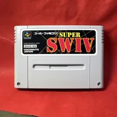 SFC SUPER SWIV