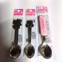 Item thumbnail for item f60fde7a-a934-4fcb-abe2-245dff8c9db9