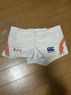 春日丘ラグパン