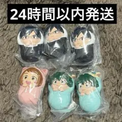 ヒロアカ おくるみマスコットチャーム　ガチャ