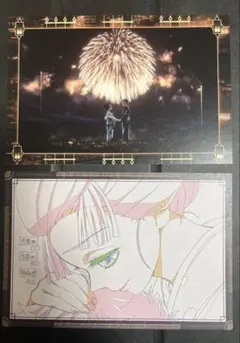 【鬼滅の刃】ポストカード 2点セット