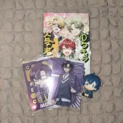 カラフルピーチ　まとめ売り