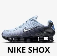 2026年最新】nike shox tl metallicの人気アイテム - メルカリ