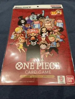 未開封 ワンピース カードゲーム プレミアムカードコレクション 熊本県スペシャル