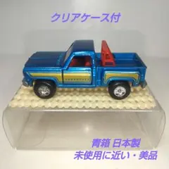 2026年最新】トミカ シボレートラックの人気アイテム - メルカリ