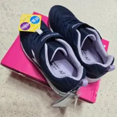 【瞬足】軽量ネイビー×ラベンダースニーカー 22.5cm