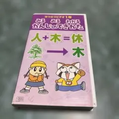 Item thumbnail for item f1357e9e-8687-416b-954a-4c13799ae4a8