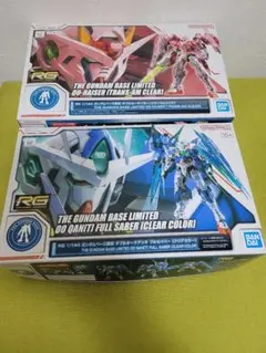 RG エクシアリペアIV & ダブルオーライザー トランザムクリア 2点