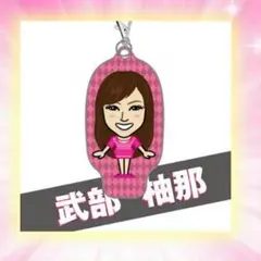 居酒屋えぐざいる ガチャ セット