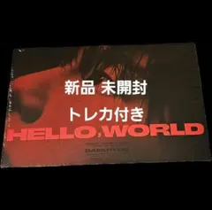 BAEKHYUN ‘Hello, World’ World ver. 未開封