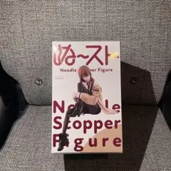 〈新品未開封〉牧瀬紅莉栖 プライズ STEINS;GATEのサムネイル