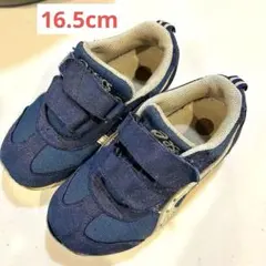 【asics】アシックス アイダホ MINI JP ネイビーブルー×ホワイト